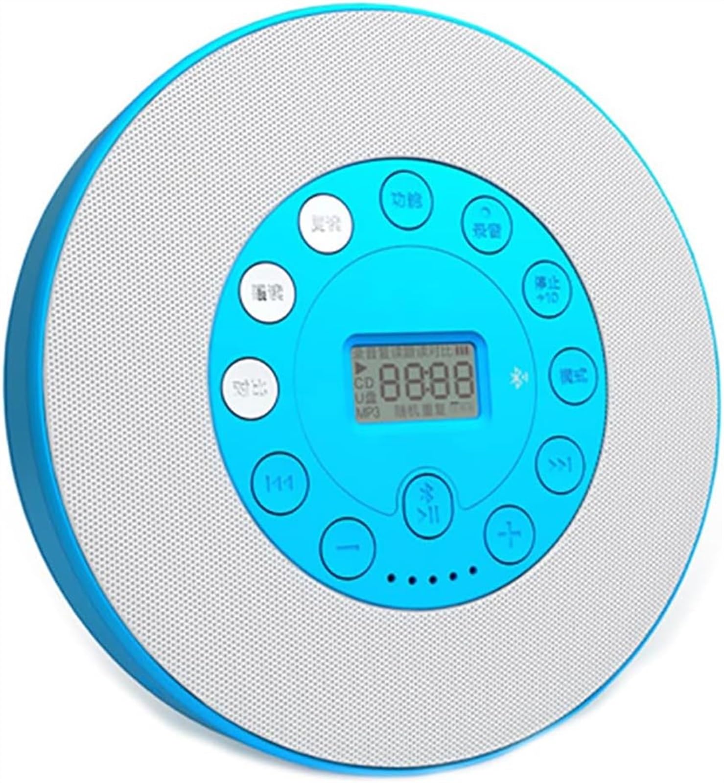 CD Players - Rechargeable Portable Bluetooth CD Player Compact Music CD Disc Player for CarTravel Home Audio Boombox with Stereo Speaker LCD Display Support CD USB AUX Input Color Blue-image-49