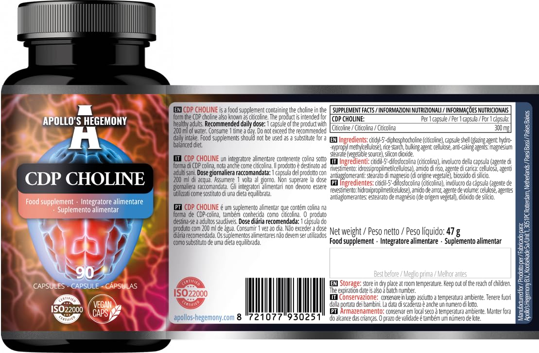 Colina CDP 300 mg - Citicolina 90 capsule vegane - 3 mesi di fornitura - colina lipidica - integratore nootropico ad alta potenza per migliorare la memoria e la concentrazione - da Apollo's Hegemony
