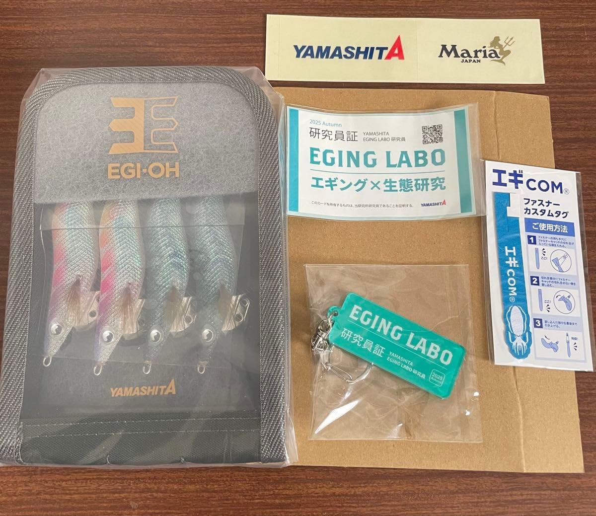 Amazon.co.jp: エギ王 K 3号 (EGING LABO) ポラマジメジナ ポラマジ虹