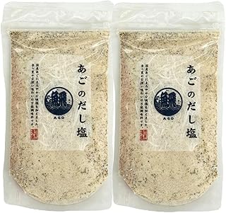 だし塩 あご 出汁塩 あごだし塩 1袋×2 国産 トビウオ 塩 調味料 しお ソルト 万能調味料 あごのだし塩 調味塩 和風料理 はぎの食品 だしの素 天ぷら塩 お吸い物 などに使用 あご出汁