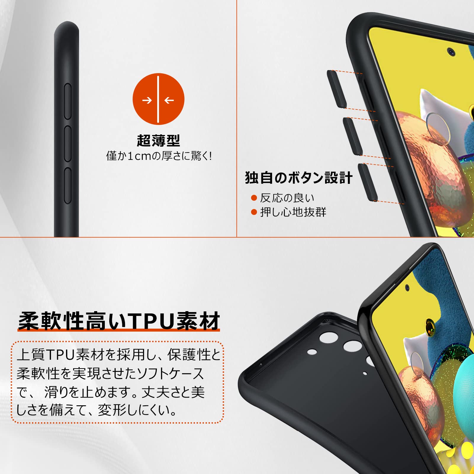 Amazon.co.jp: PNEWQNE Xiaomi Mi 11 Lite 5G ケース 柔軟TPU液体