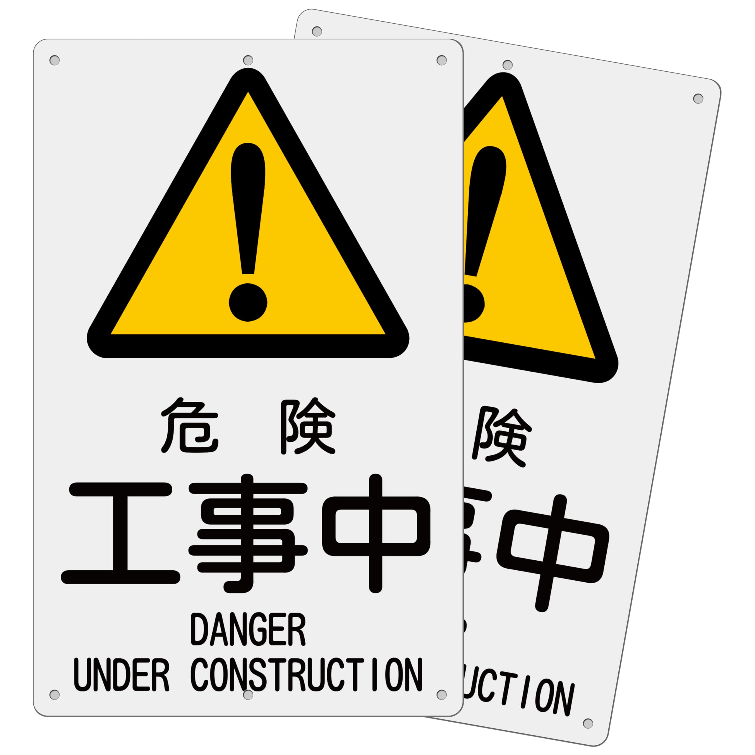 ⭐送料無料　WARNING 警告　看板 即納】 セキュリティサイン 蓄光 警告看板 サインボード 暗闇で
