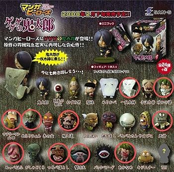 【お盆限定値下げ】マンガヒーローズ　ゲゲゲの鬼太郎　12体セット お盆限定値下げ】マンガヒーローズ ゲゲゲの鬼太郎 12体セット