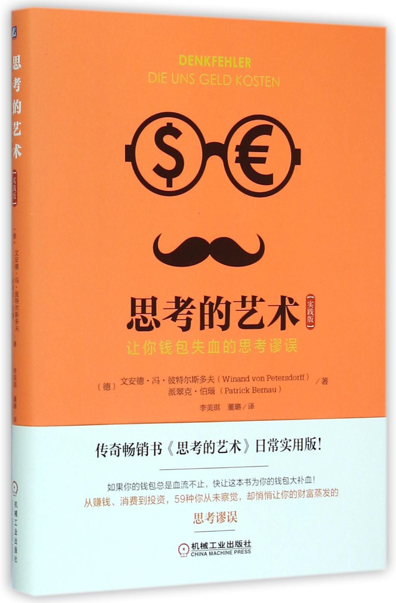 product_img5