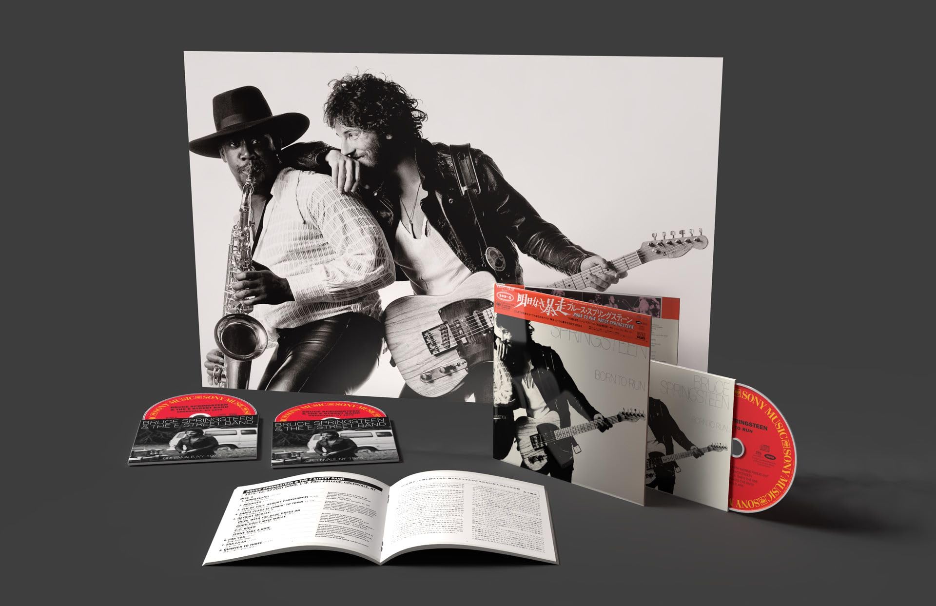 Born To Run - 50th Anniversary Japan Edition