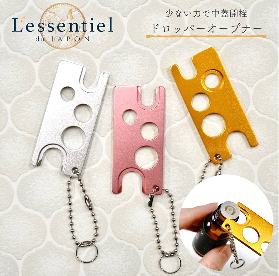 Amazon.co.jp: 【ドロッパーオープナー】シルバー ボール