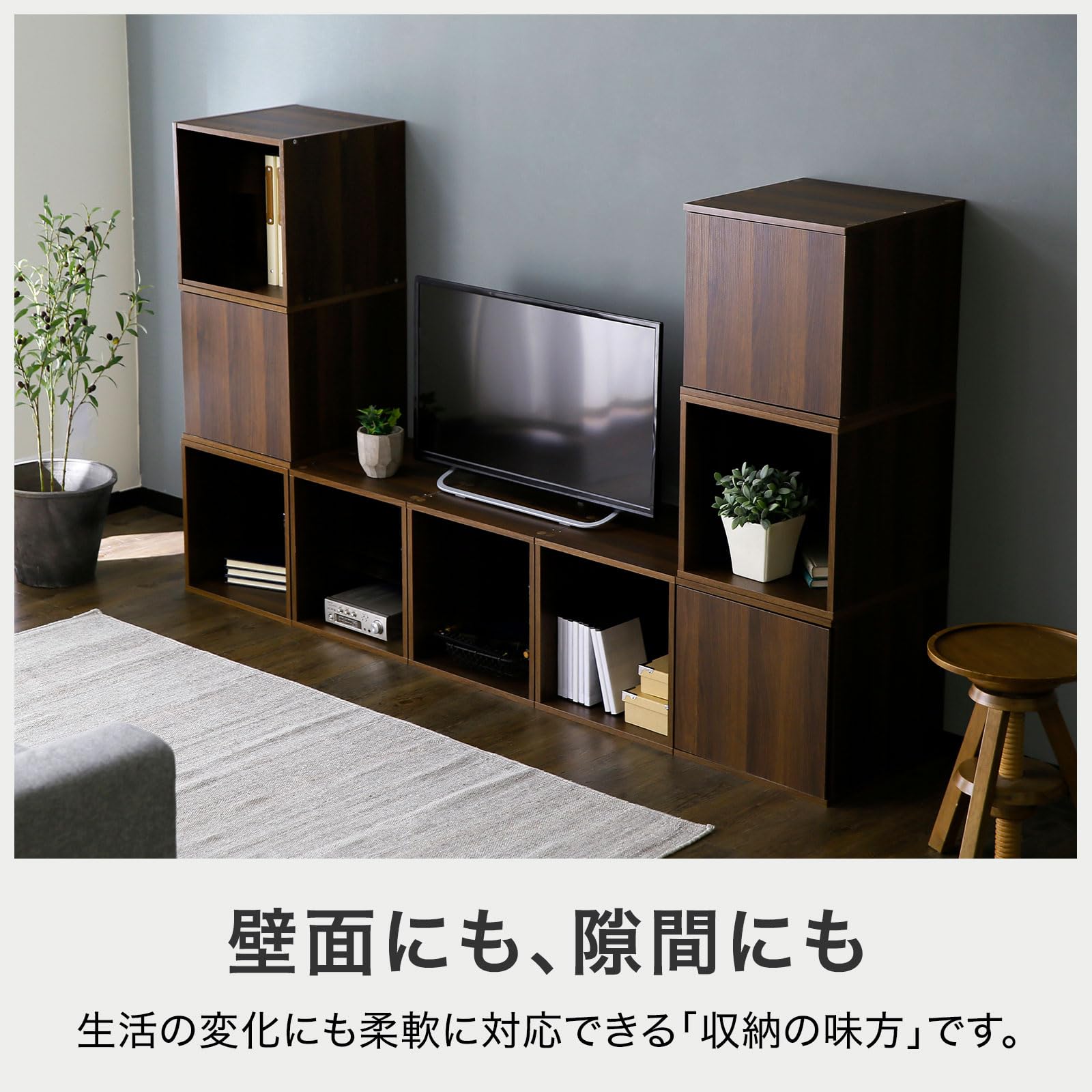 専用 LOWYA Amazon｜LOWYA ロウヤ カラーボックス 収納ボックス 便利 箱 本棚 扉