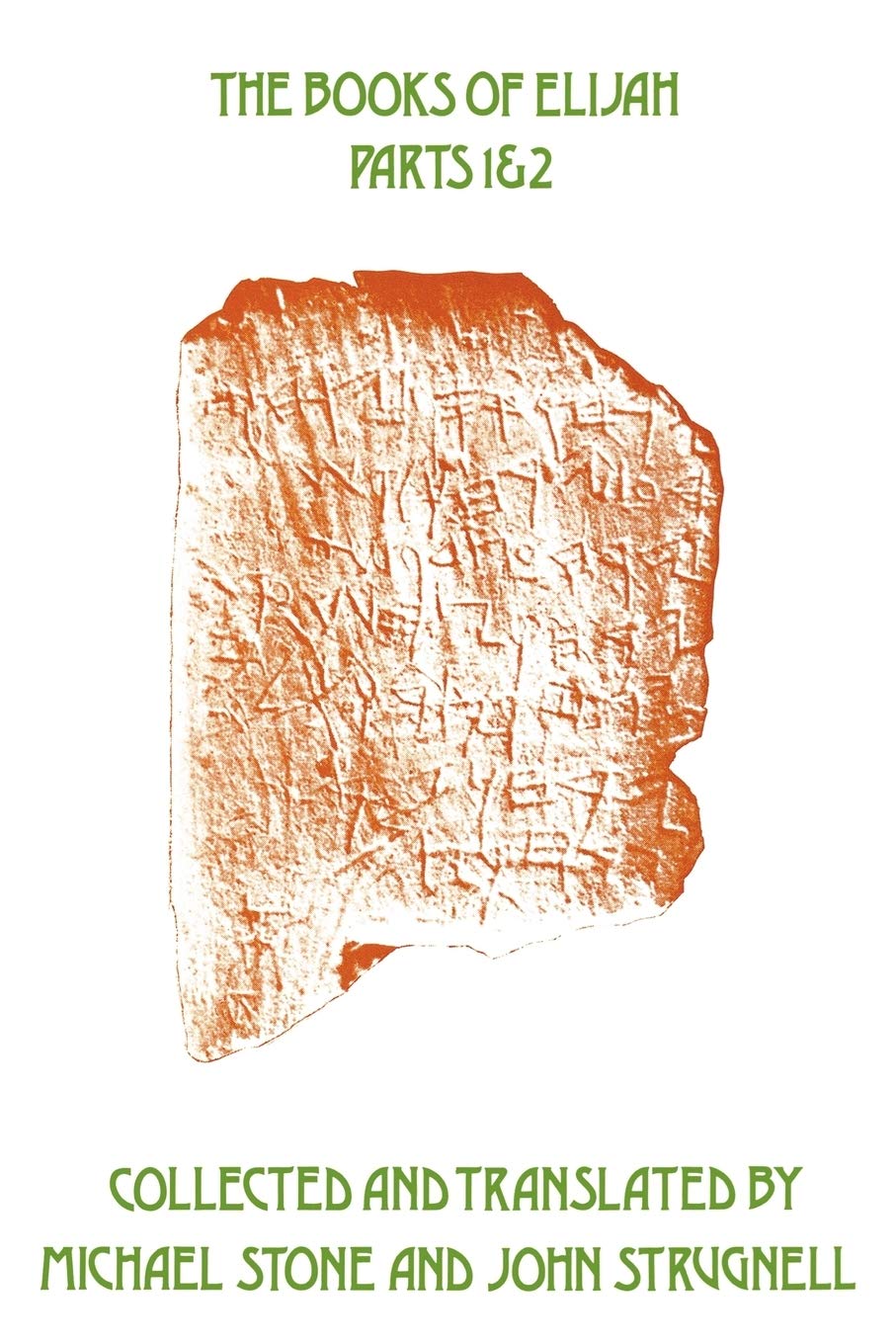 The Books of Elijah: Parts 1 & 2