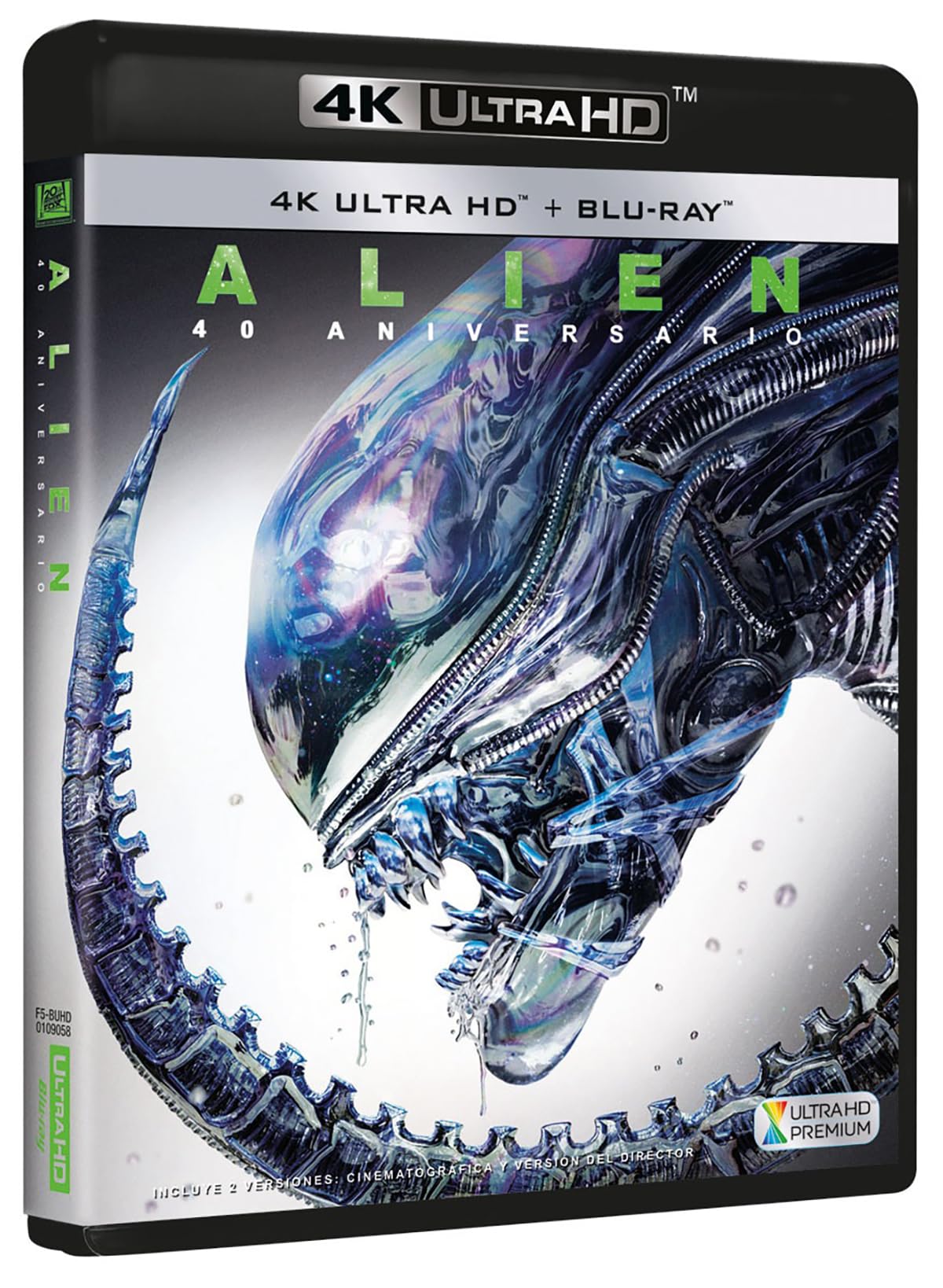 Alien [Blu-Ray] [Region Free] (English audio)
