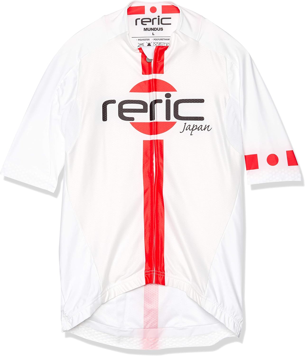 Amazon | [レリック] ムンドゥス ジャパン エアロジャージ