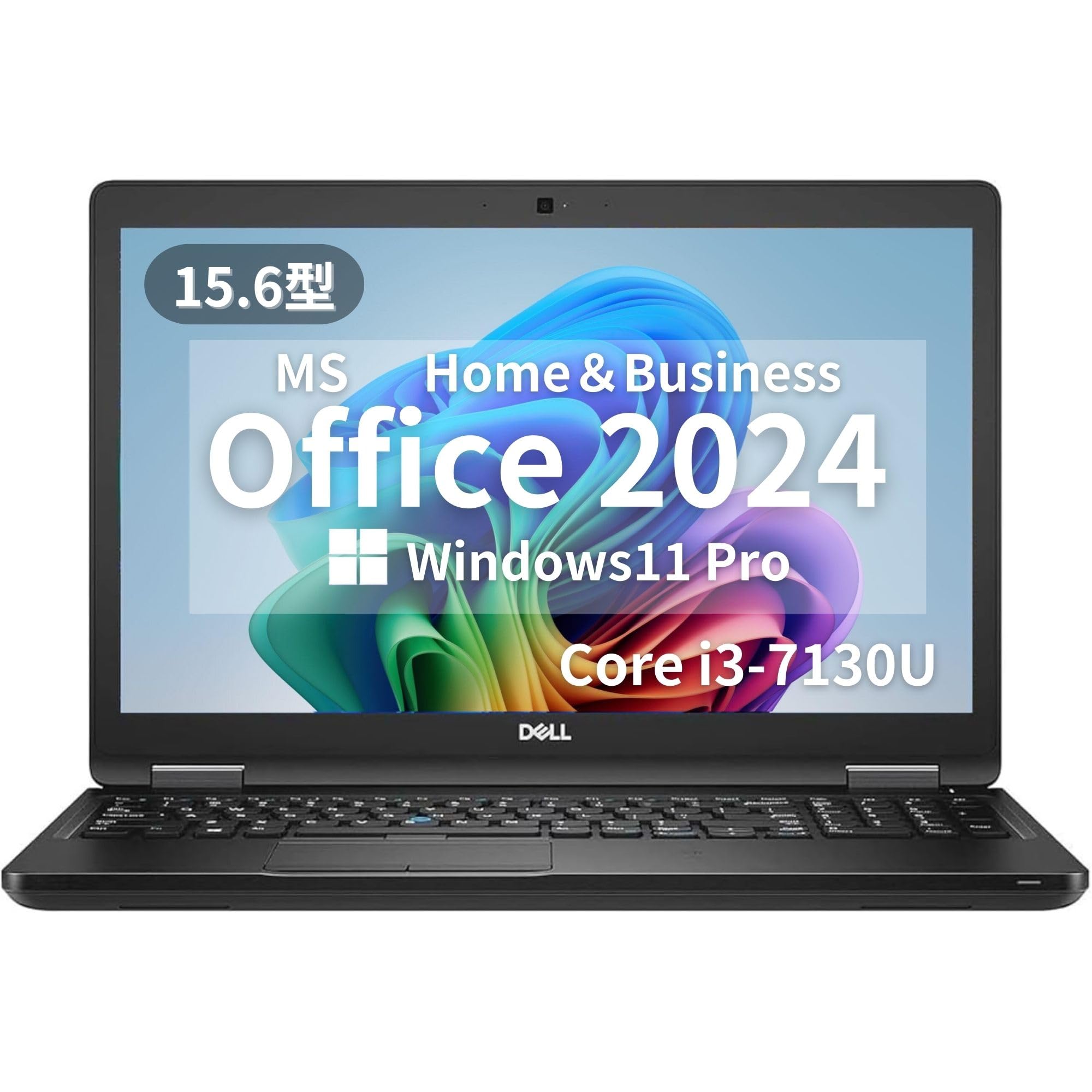 Amazon.co.jp: 【整備済み品】MS Office H&B 2024 /Win11 Pro /15.6型