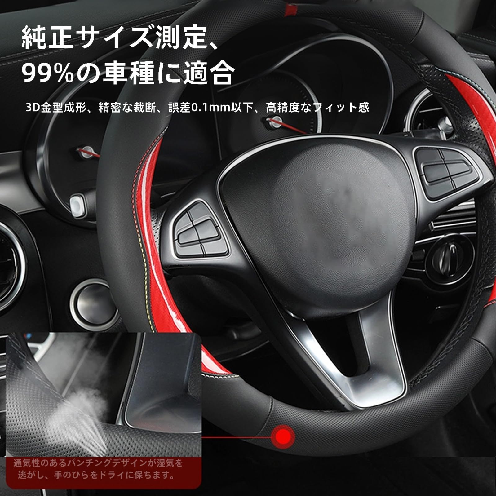 新品・未使用 A7スポーツバック F2系最新モデル ハンドルカバー 