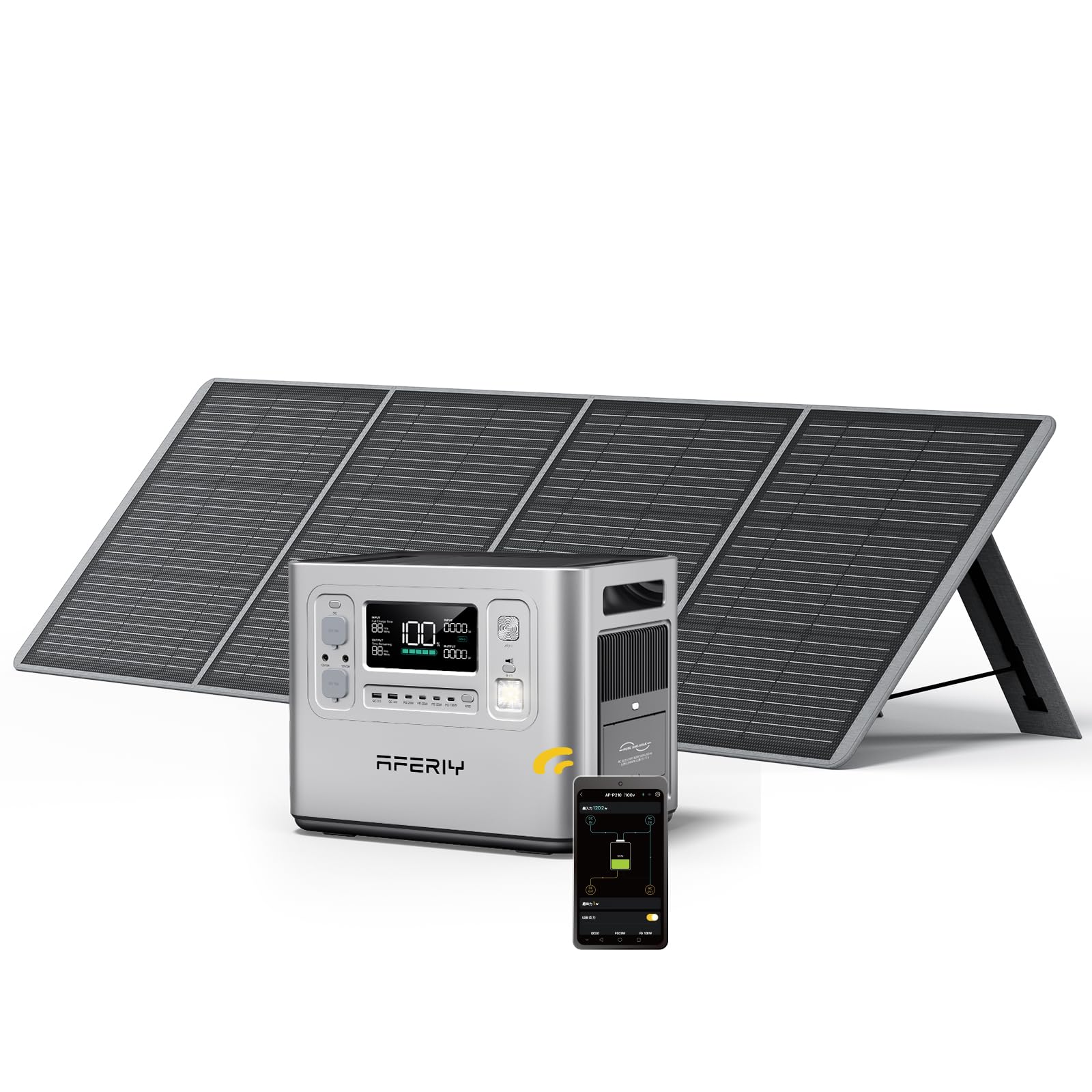 Amazon.co.jp: AFERIY 2400 ポータブル電源 200W セット 太陽光発電 長