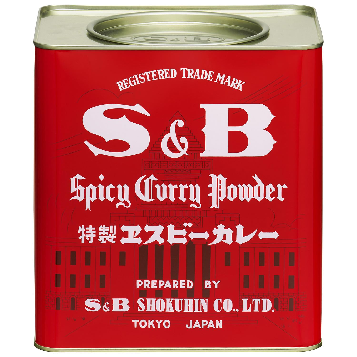 Amazon | S＆B エスビー カレー粉缶 2kg | S&B(エスビー) | カレー粉