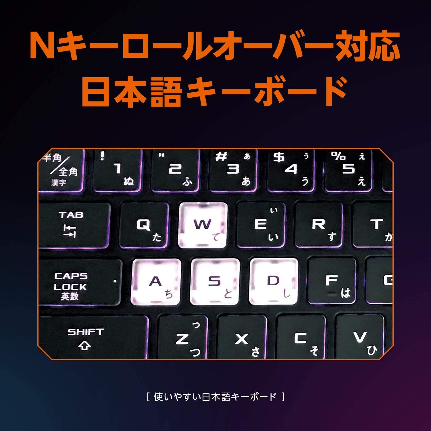 Amazon.co.jp: ASUS ゲーミングノートパソコン ROG Strix G (Core i7 
