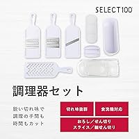 Vista 3 de Kai KAI SELECT100 DH3027 - Juego de utensilios de cocina