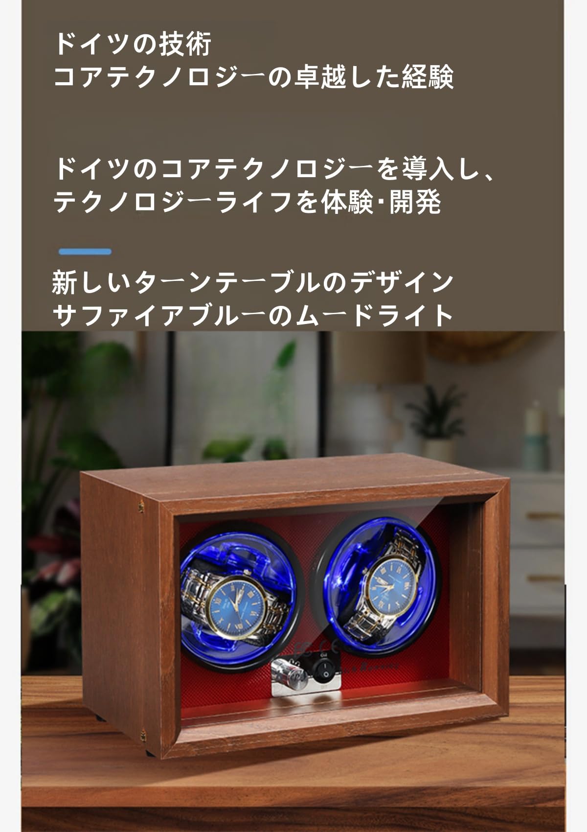 Amazon.co.jp: JQQJ腕時計収納ケース コレクションケースLEDライト付き 