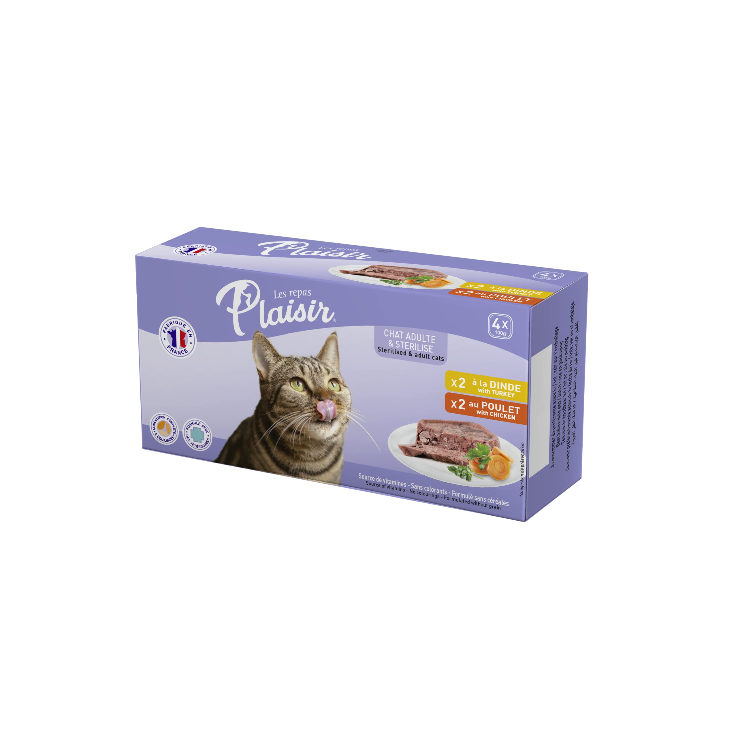 Cats Paté Food 4x100g, 2x chicken and 2x Turkey Made With Real Chicken Wet Cat Food Packed in a Alu Tray, Healthy Cat Pet FoodComplete & Balanced Nutrition
