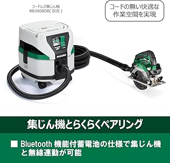 こいけ専用B3+B1 SBE-W EGスライドボックス 1箱(10個) 未来工業 【通販モノタロウ】