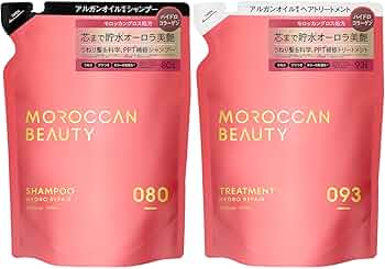 ももたろうさま専用モロッカン2本 ももたろうさま専用モロッカン2本 ももたろうさま専用モロッカン2本