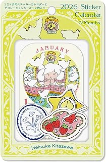 2026年カレンダー ステッカーカレンダー/北澤平祐