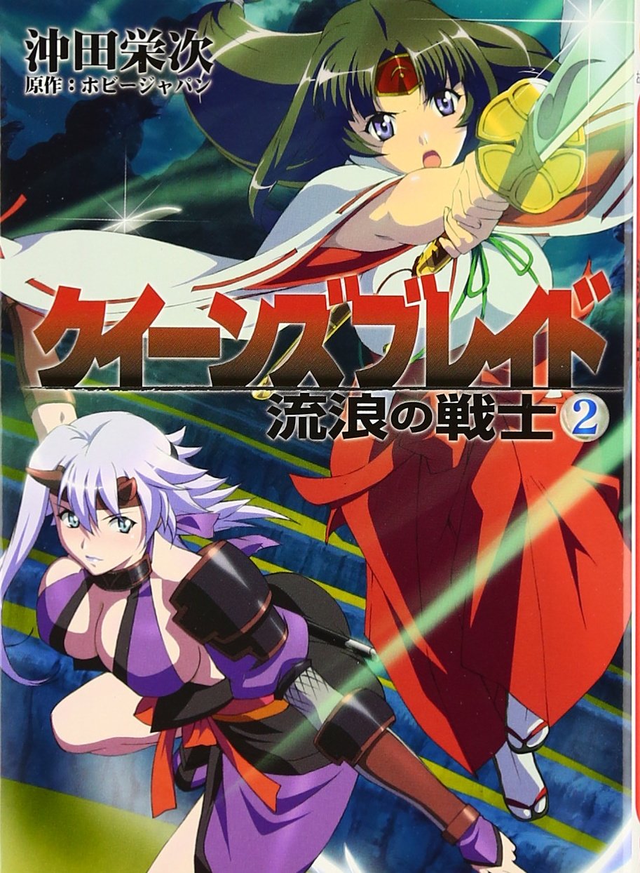 POP2 PSA9】トモエ 相打ち クイーンズブレイド デュエル キラ ホロ