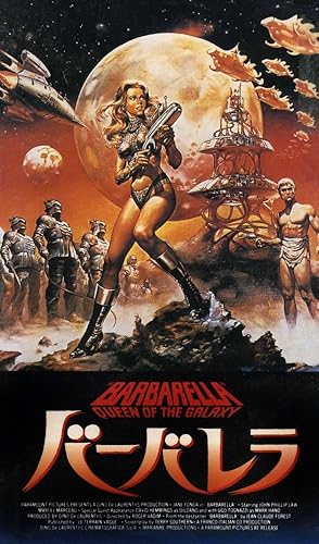 Posterazzi Barbarella Jane Fonda On Japanese Art 1968 - PĂłster impreso (24 x 36), varia Posterazzi Barbarella Jane Fonda On Japanese Art 1968 - PĂłster impreso (24 x 36), varia