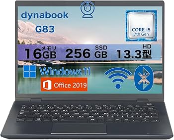 Amazon.co.jp: 【軽量ノートパソコン】dynabook G83 13.3インチ 1366