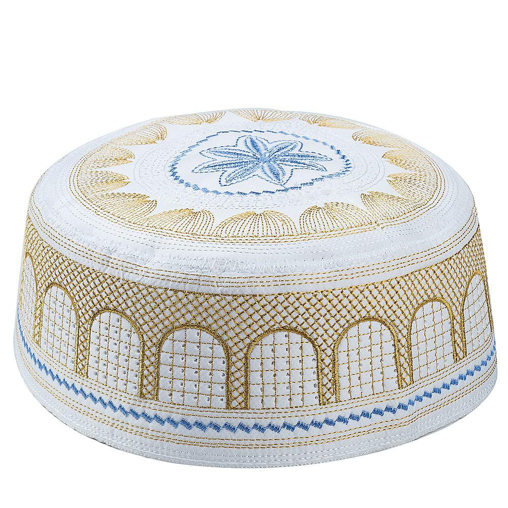 Men's Muslim Prayer Hat, Embroidery Skull Cap Muslim Kufi Headware Topi Kufi Round Cap Arabic Turkish Beanie Hat for Eid Ramadan Pray Eid Gift (59cm/23.2") Yellow