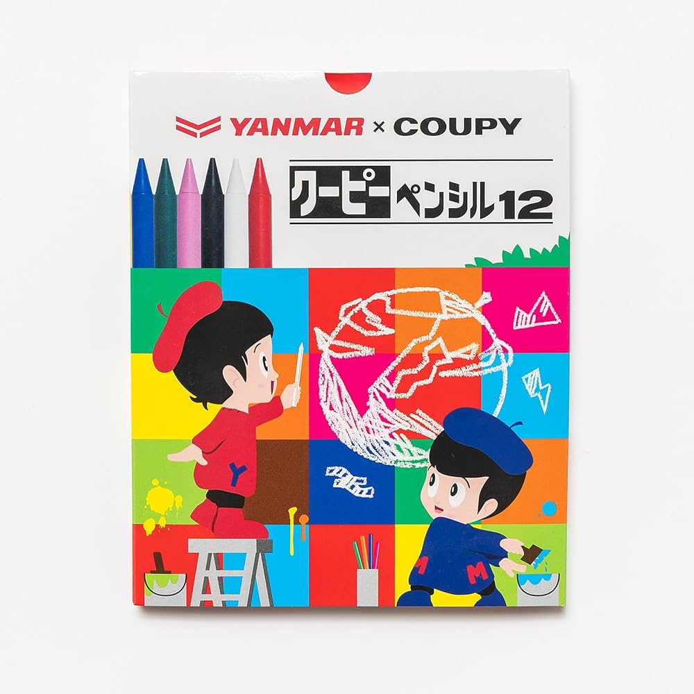 Amazon | ヤンマーヤン坊マー坊 YANMARクーピーペンシル 12色 消しゴム