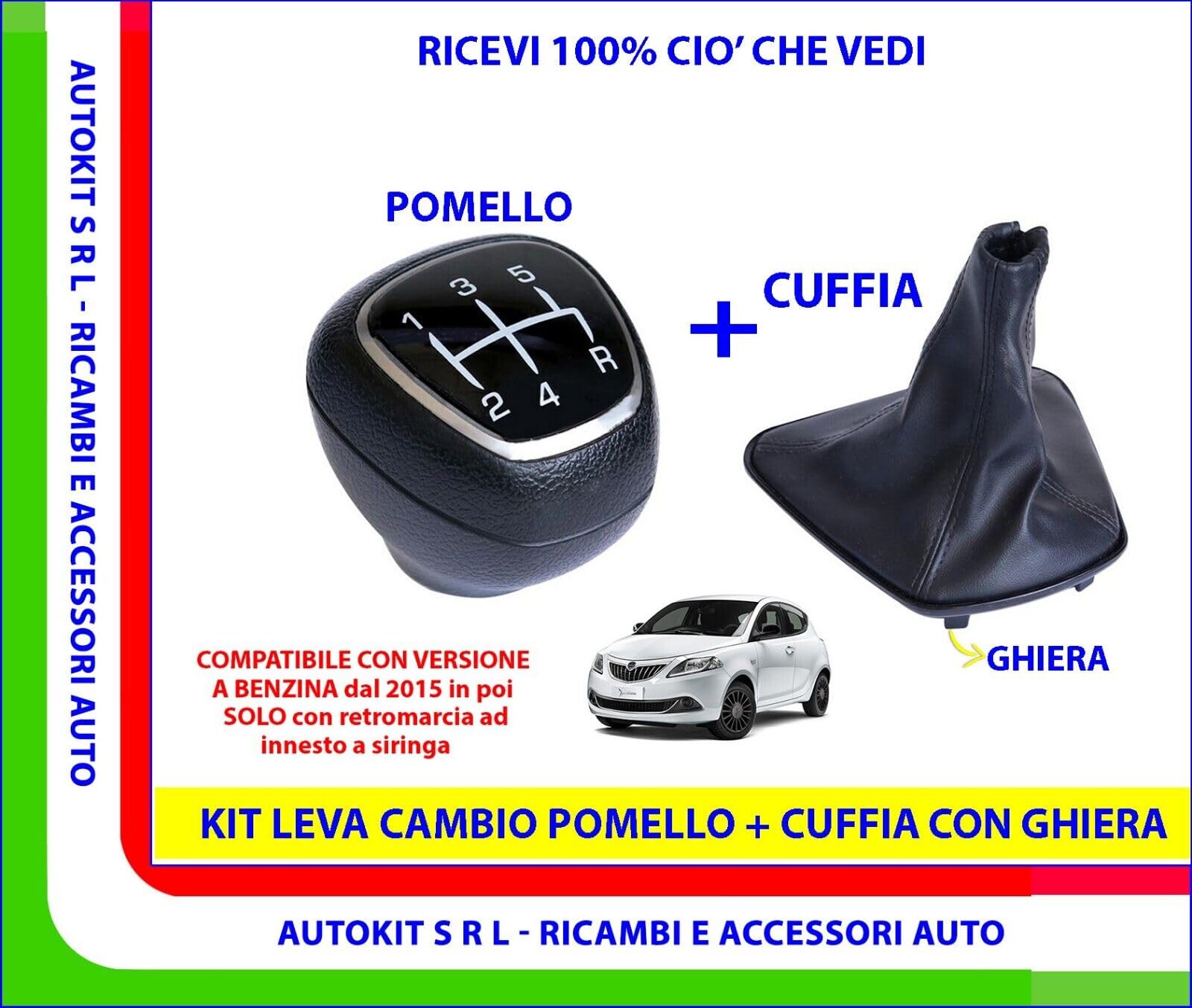 Generico Pomello + Cuffia completa di Ghiera KIT Leva cambio Specifico (NON ORIGINALE) COMPATIBILE con YPSILON Y III prodotte dal 2015 in poi - 6930522-6930523