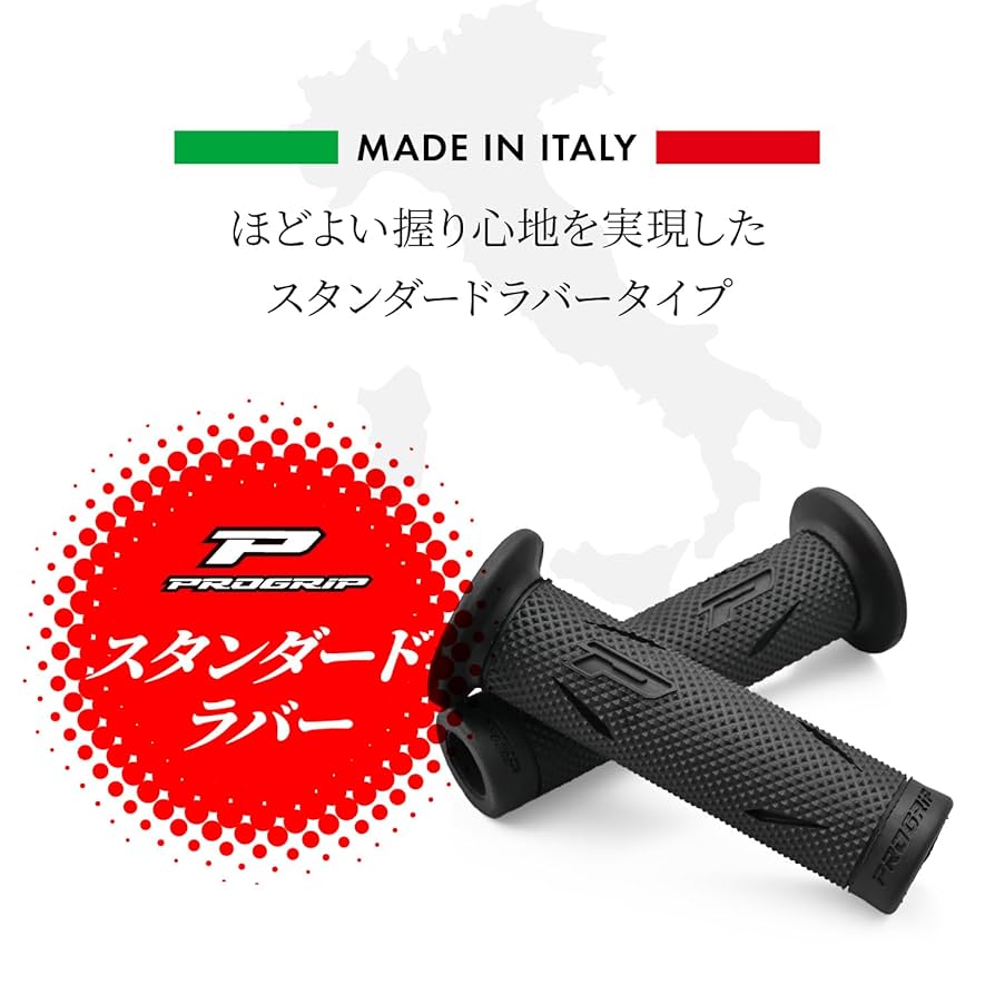 Amazon | デイトナ(Daytona) PROGRIP(プログリップ) バイク用
