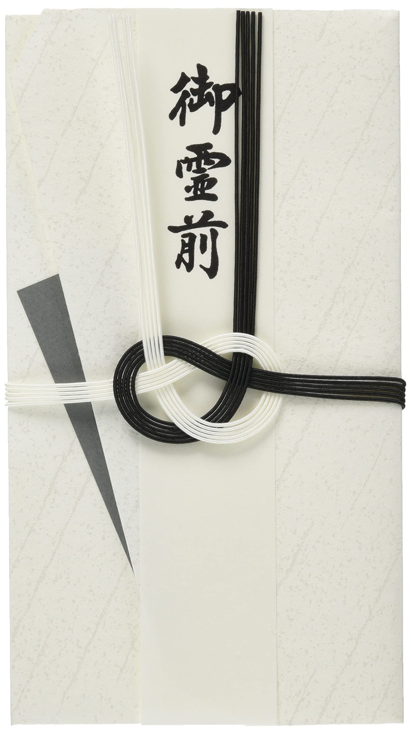 virgin Atlantic A330 2023年クリスマス限定 台紙封筒付き virgin