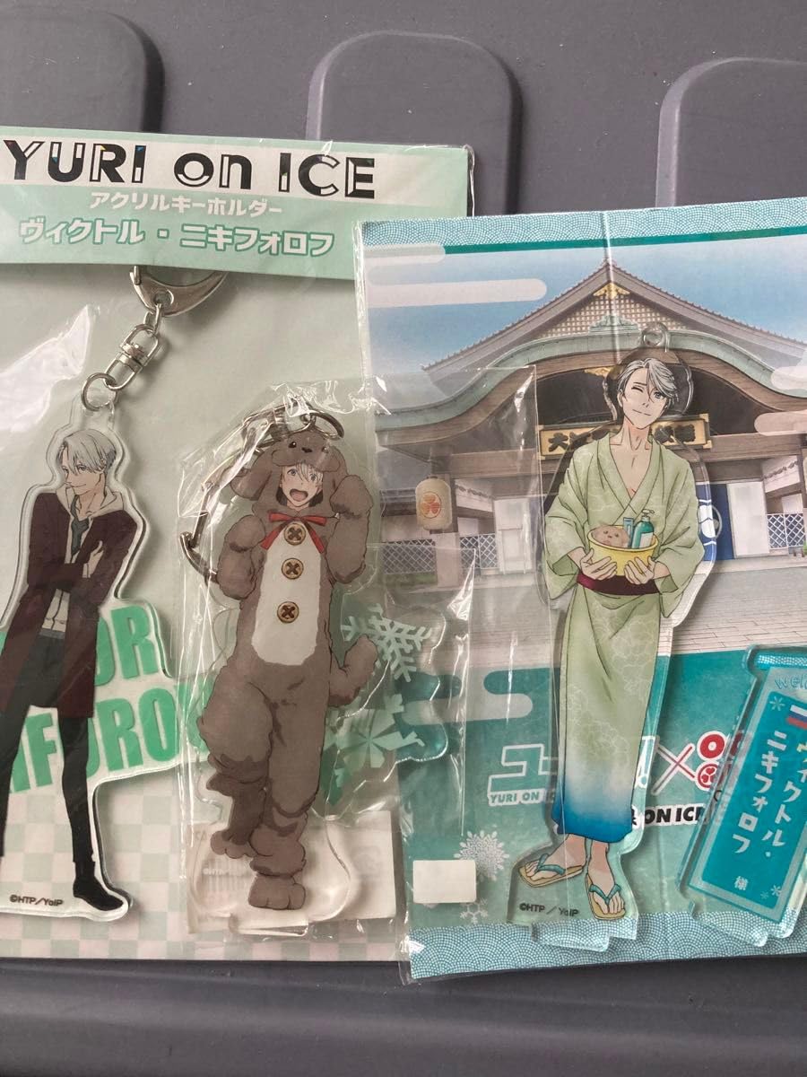 ユーリ!!! on ICE アニメイトバンコク限定！アクリルキーホルダー 勝生
