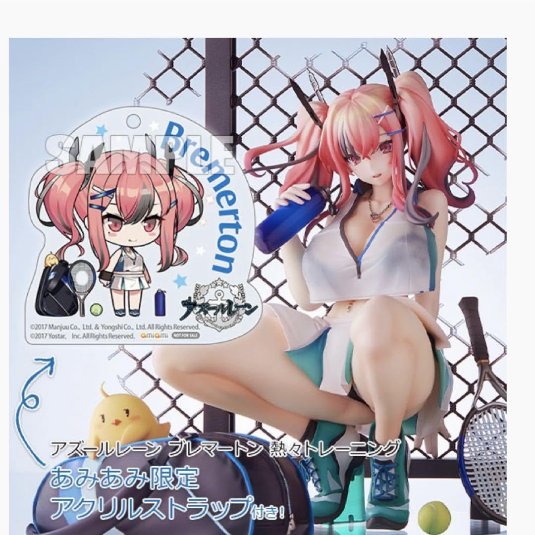【あみあみ限定特典】アズールレーン ブレマートン 熱々トレーニング Amazon.co.jp: あみあみ限定アズールレーン ブレマートン 熱々