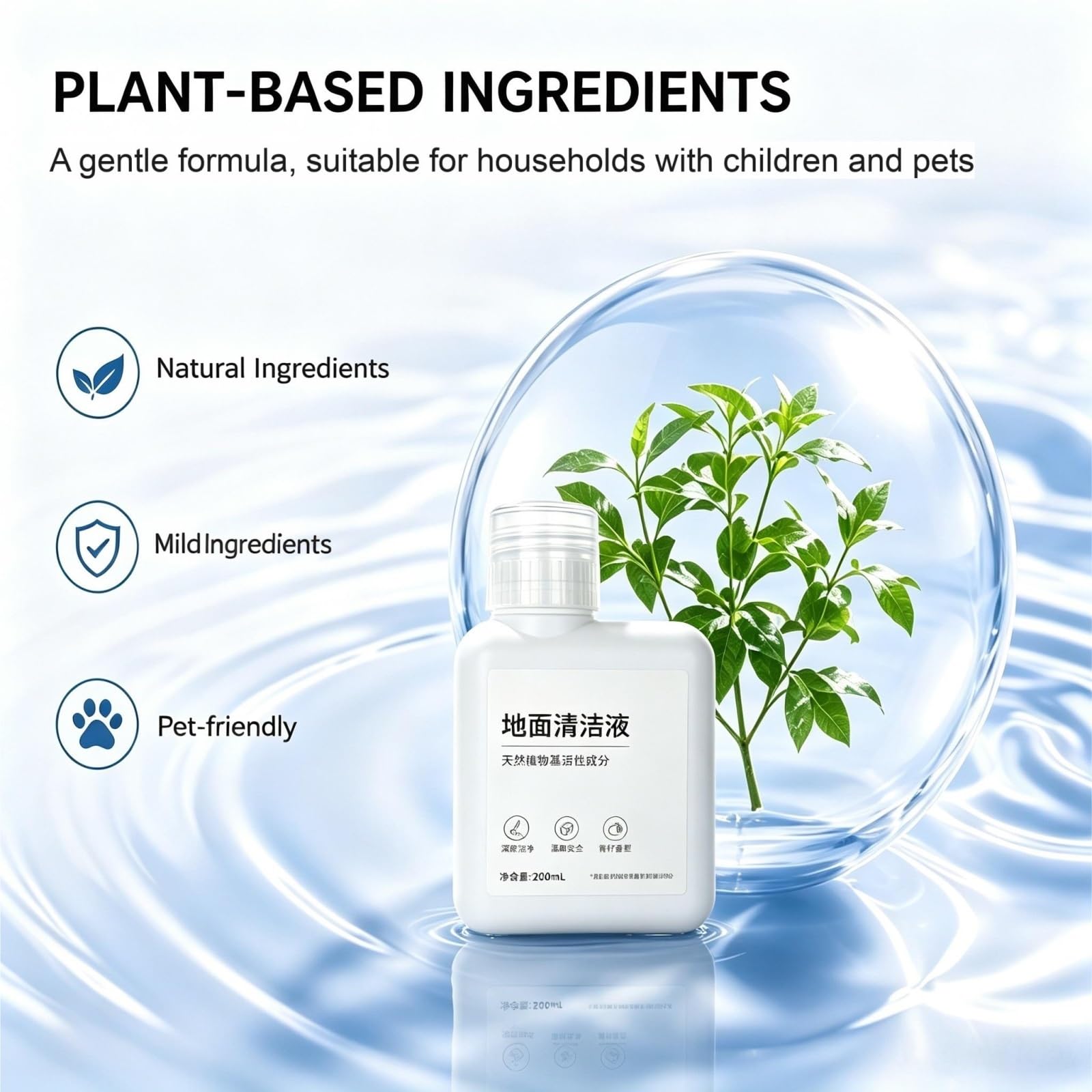 Detergente Per Pavimenti—Compatibile Con Dreame L40/X40/L10/S10/H12/W10/H13 | Contiene ingredienti di origine vegetale e la sua formula delicata elimina in profondità macchie e odori.(4PCS)