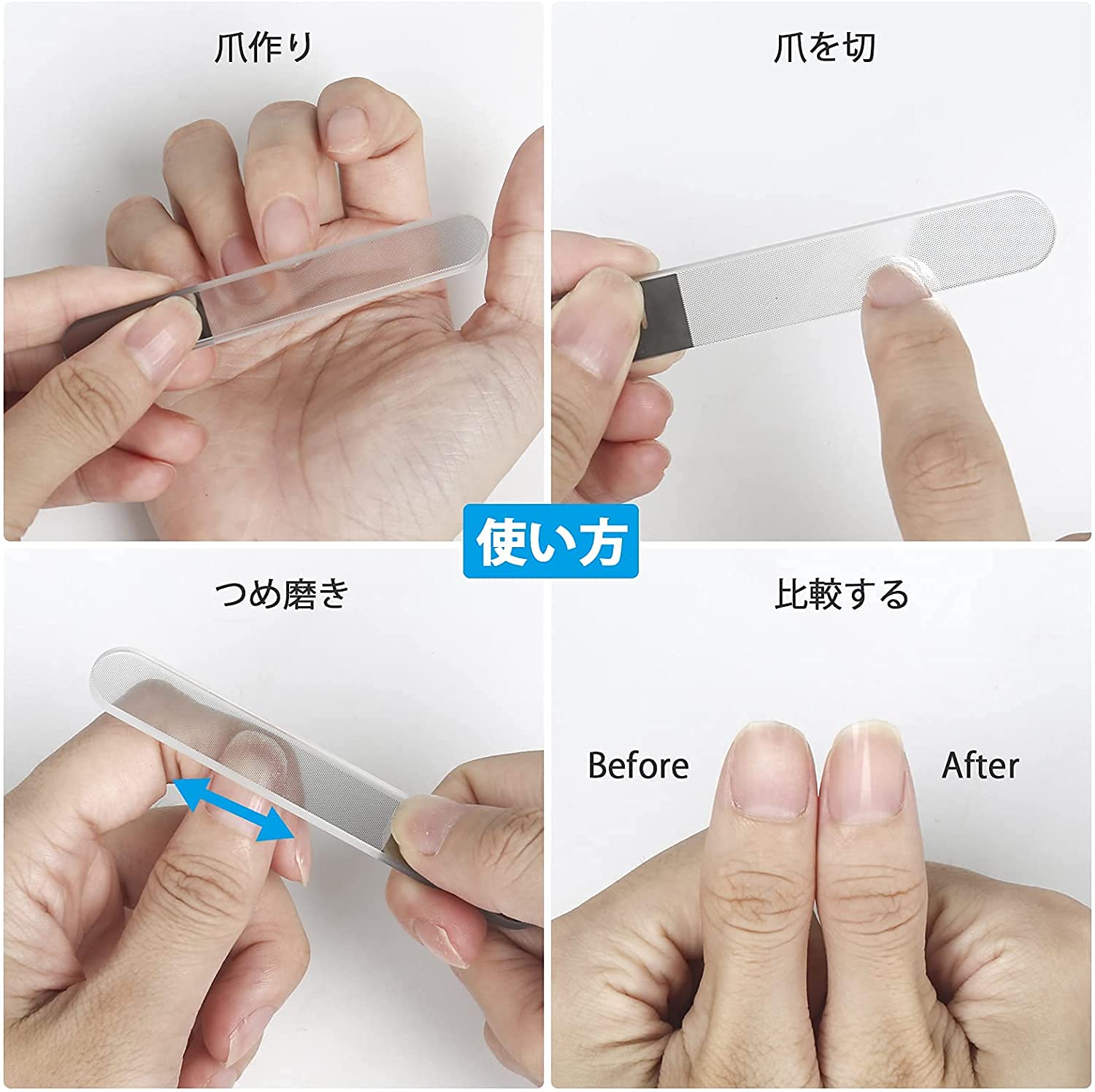 Amazon.co.jp: 【2026年改良版】Kanavi 爪やすり 爪磨き ガラス製