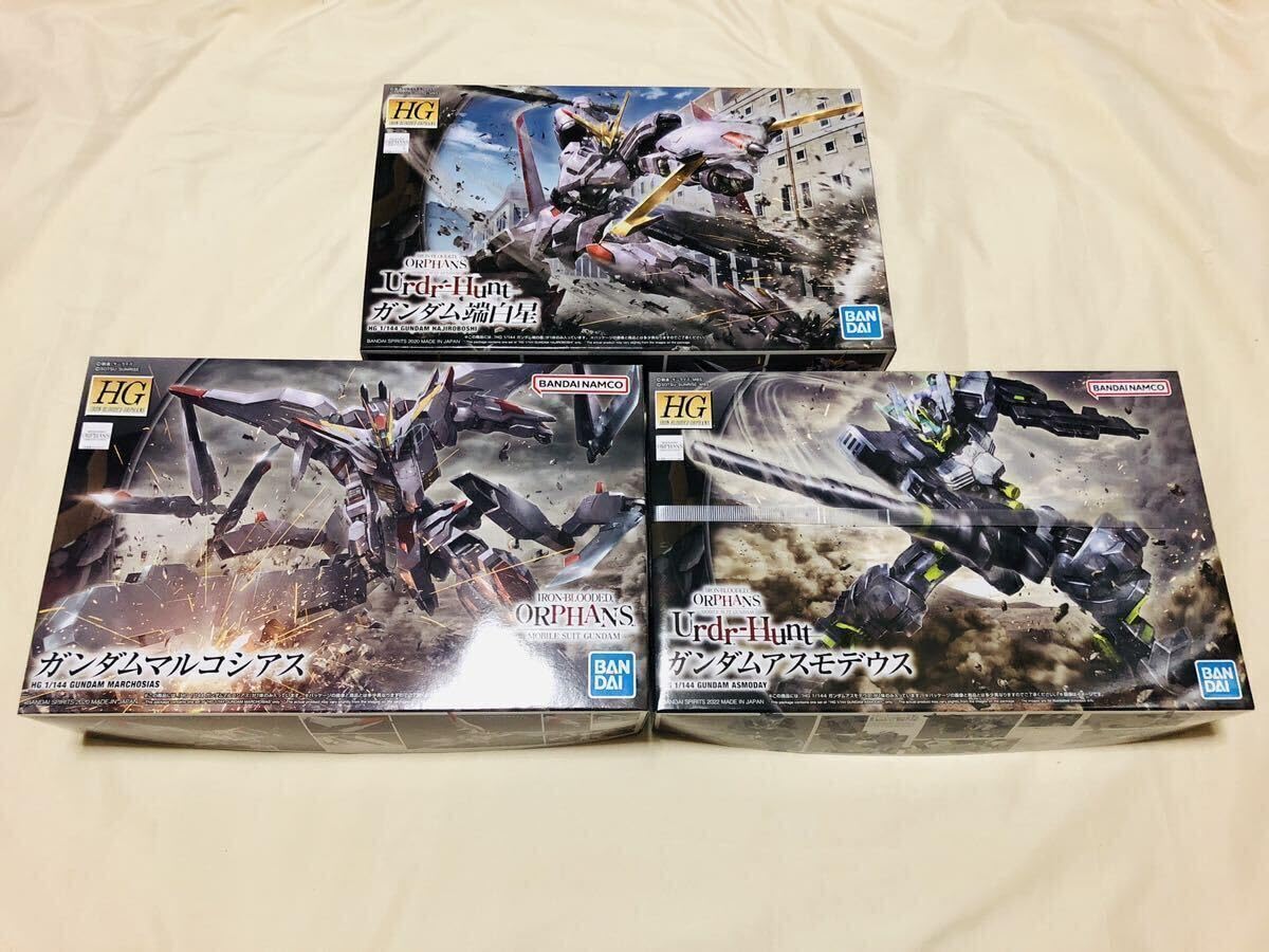 Amazon.co.jp: HG 端白星 マルコシアス アスモデウス ORPHANS URDR