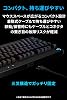 Logicool G - PKB-002LN PRO Gaming Keyboard, Numeric Keyless, GX Switch, Linear Wired, Mechanical Keyboard, Quiet, Japanese Layout, LIGHTSYNC RGB Detachable Cable, G-PKB-002LN