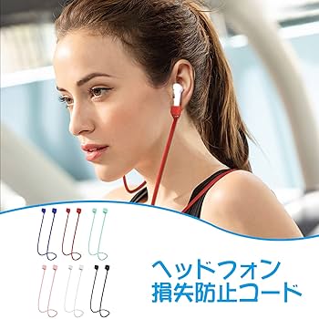 Amazon | ZHEJIA イヤホン ストラップ (6個セット) イヤホン