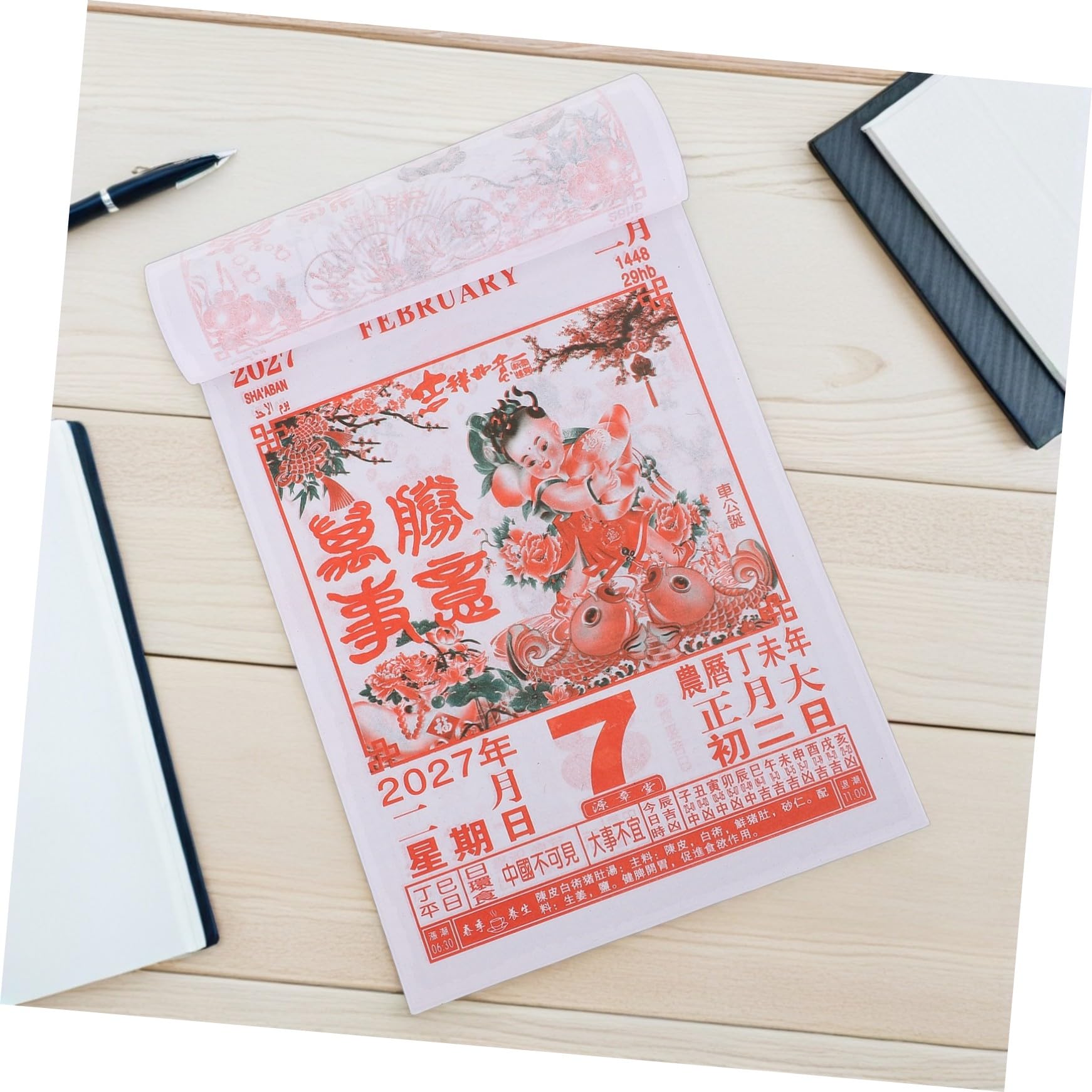 Calendario lunare cinese 2027 - Anno della Capra, calendario giornaliero da parete staccabile - Agenda tradizionale Feng Shui da appendere per casa e ufficio, agenda annuale 13,8x10,2 pollici