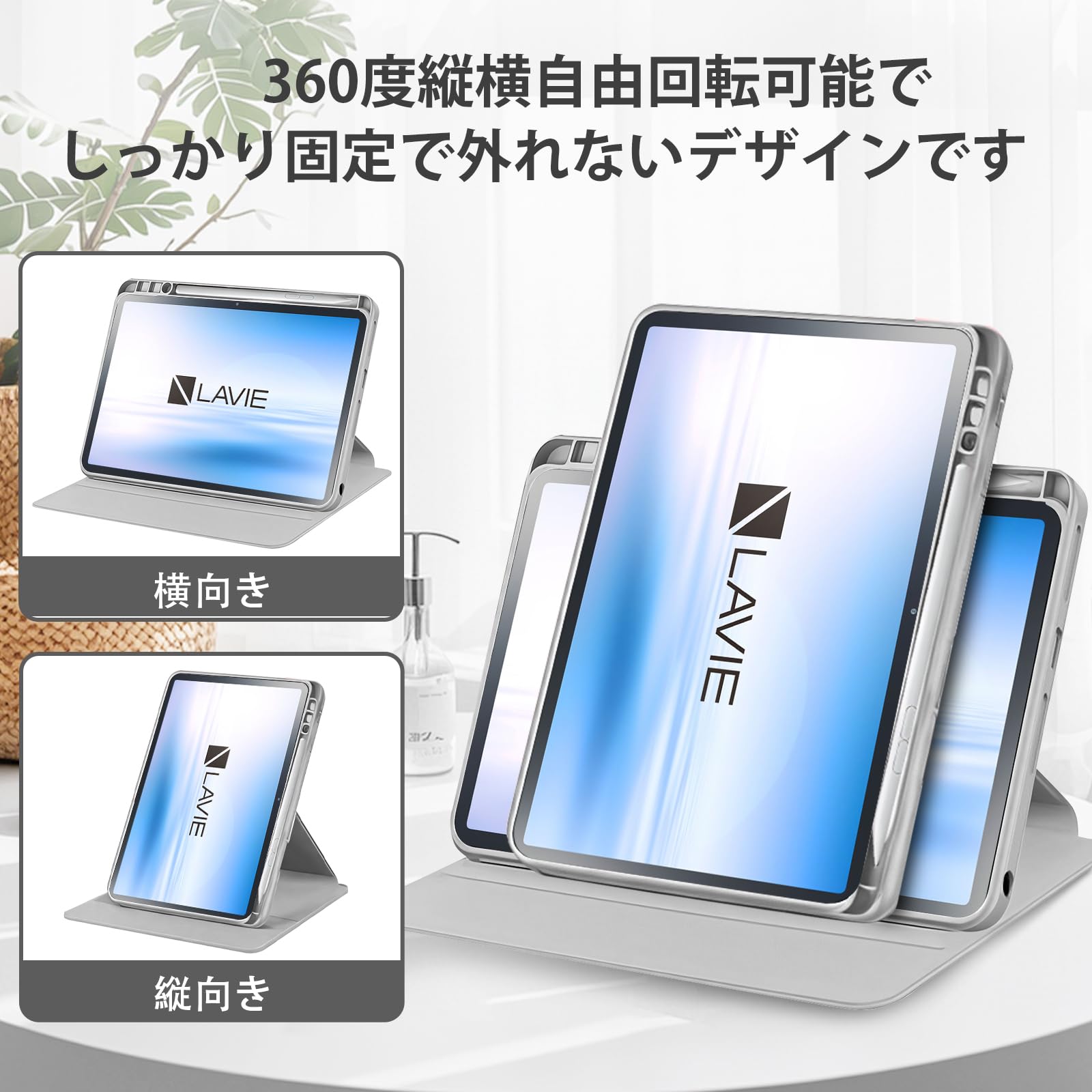 Amazon.co.jp: [ZoRoll] LAVIE Tab T11N (T1175/LA・TAB11/Q02) 11