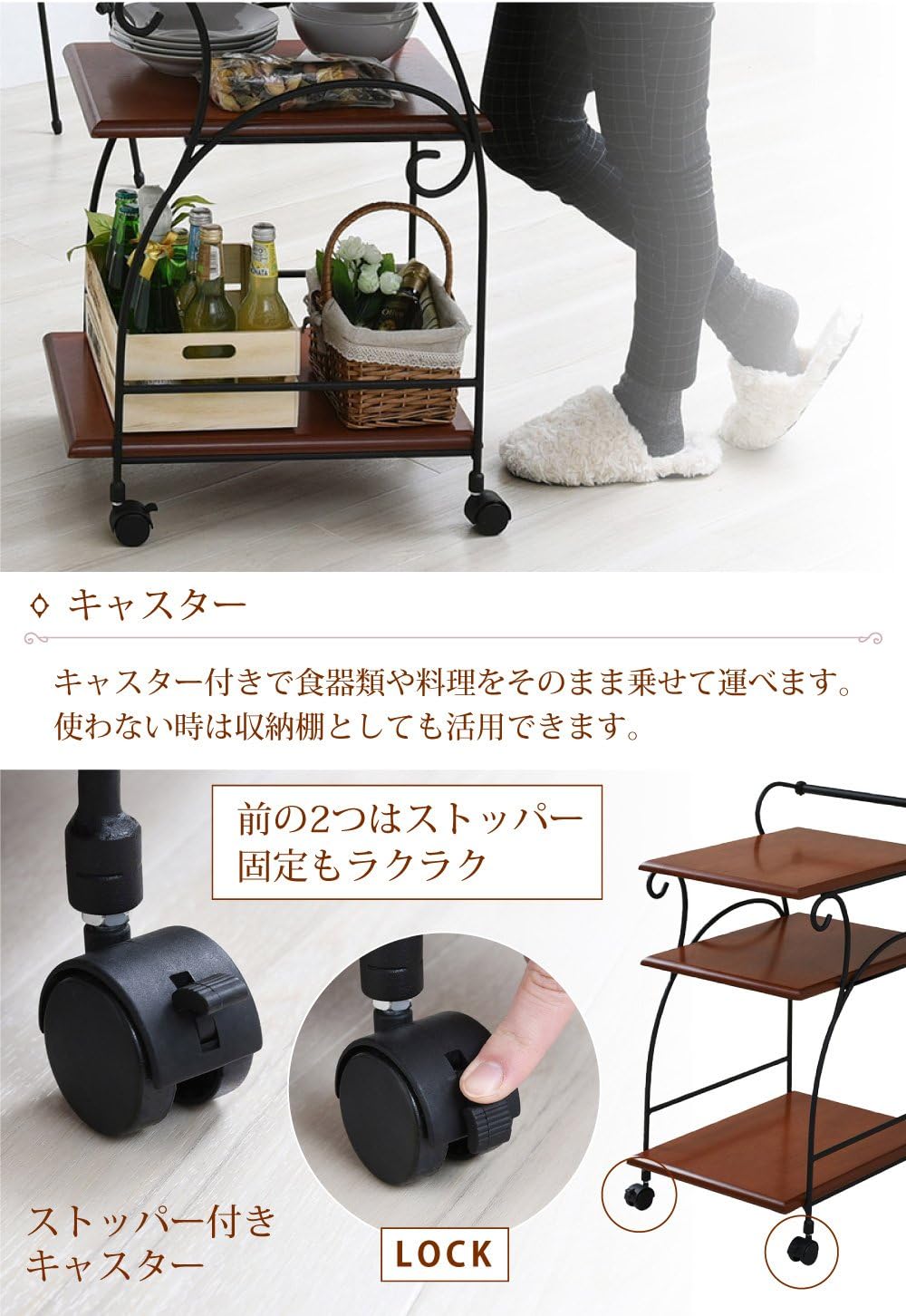 JKプラン ヨーロッパ風 ロートアイアン 家具 キッチンワゴン 幅41.5 天板 高さ 80 ワゴン台 IRI-0054-BK ブラ