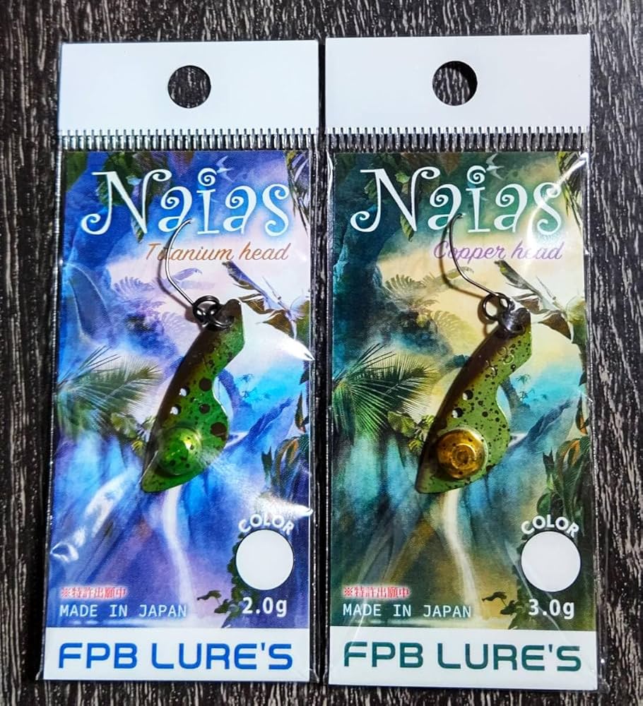 Amazon.co.jp: FPBルアーズ Naias ナイアス 2.0g 3.0g