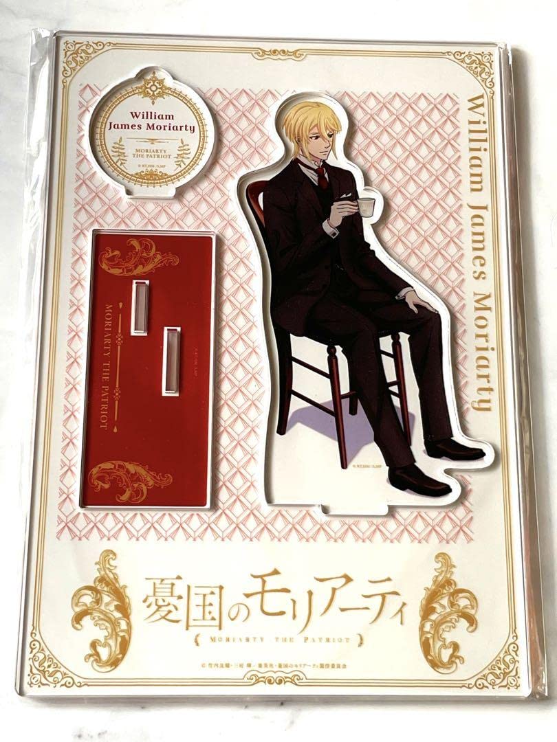 Amazon.co.jp: 憂国のモリアーティ 憂モリ ウィリアム アクリル