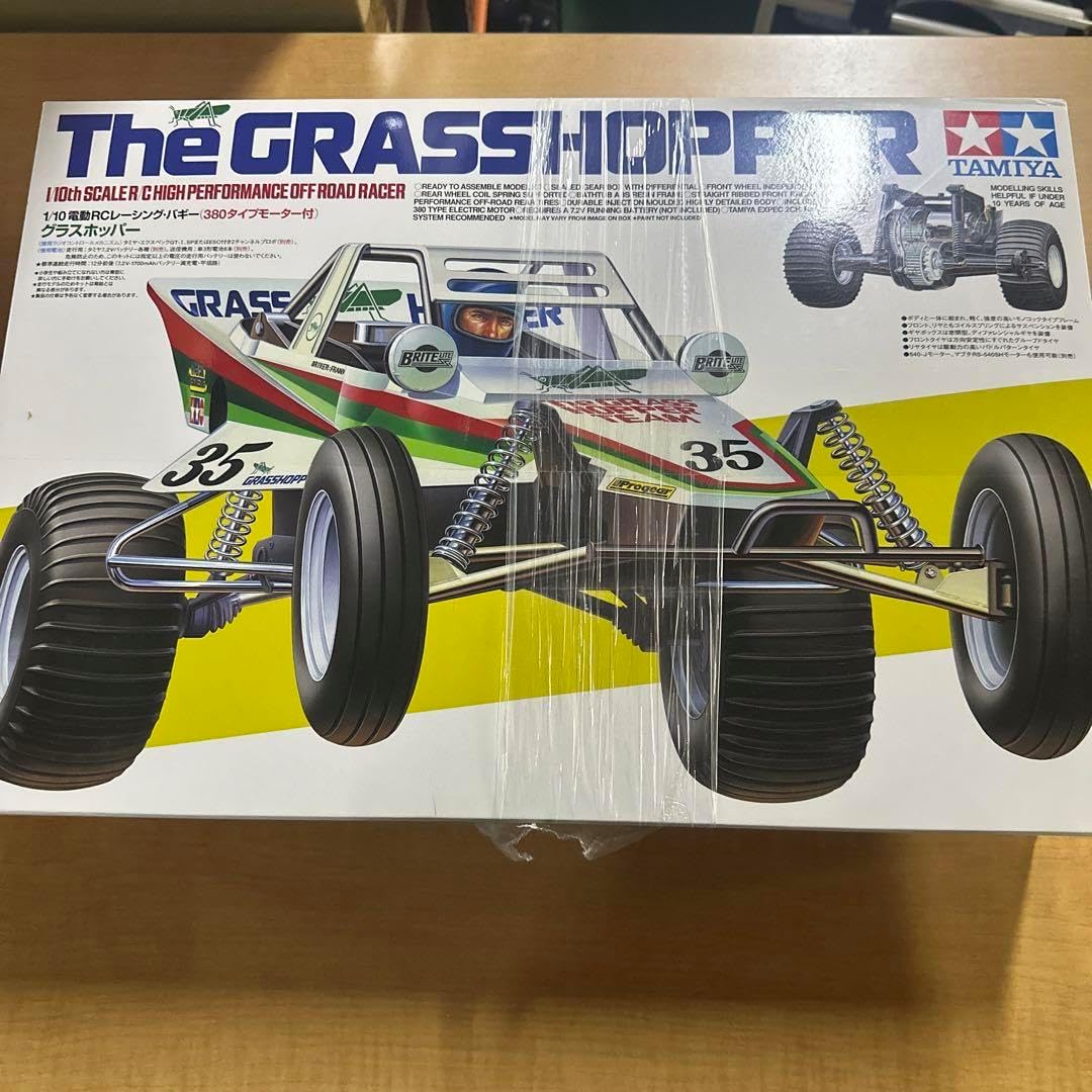 メルセデス・ベンツ モデル】 1/20 メルセデス・ベンツ AROCS