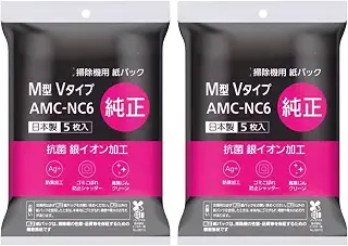 【パナ純正品】AMC-NC6 防臭・抗菌加工 紙パック 5枚入 M型Vタイプ×２個｜MC-NC2/AMC-S2/AMC-DS2/AMC-NS2/AMC-NC5の後継品
