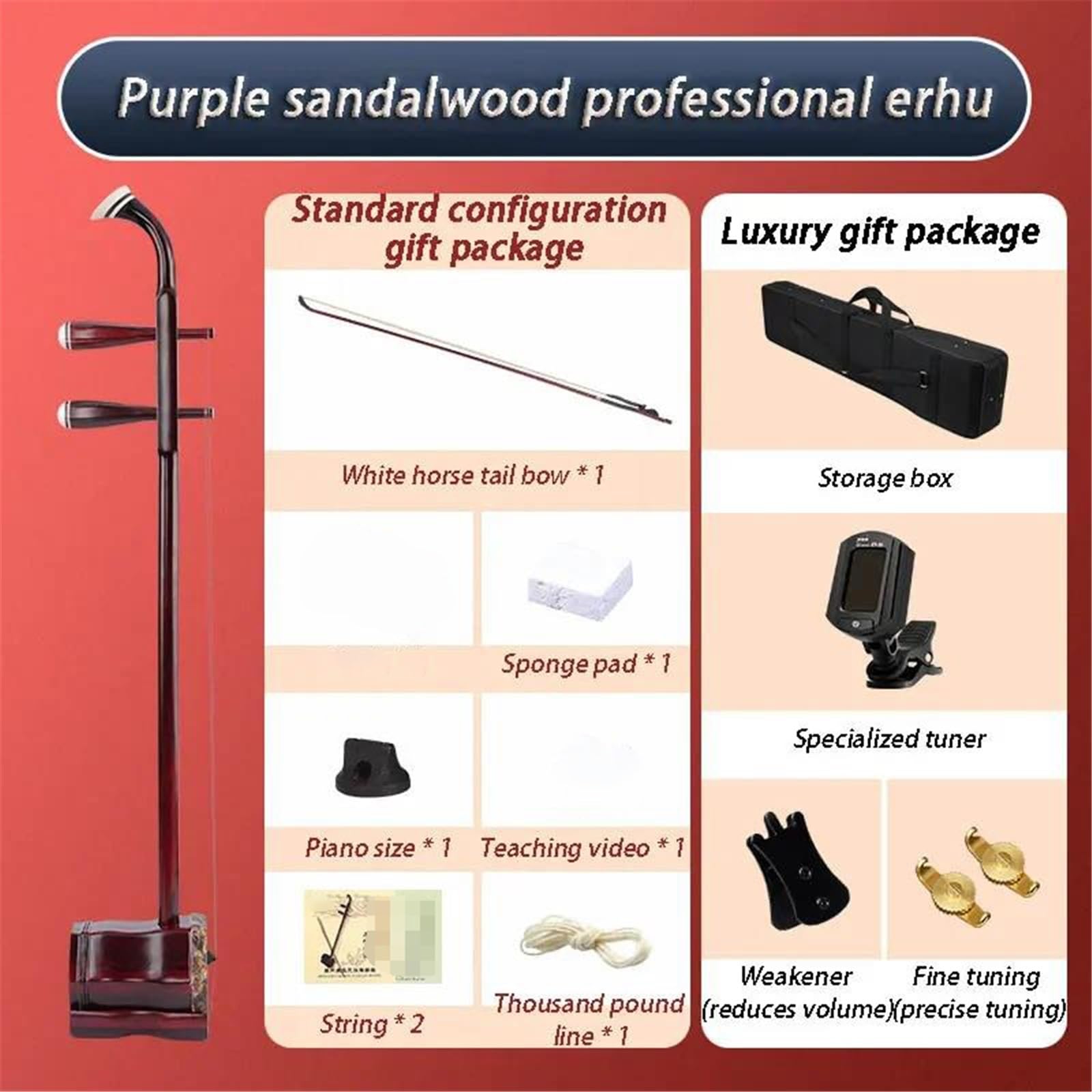Principianti erhu Strumento A Corde Per Principianti Adulti Erhu In Legno Di Sandalo Viola Strumenti Musicali Tradizionali Cinesi