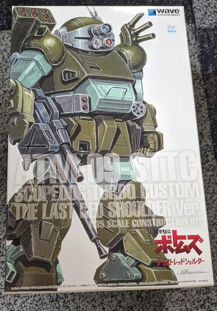 スコープドッグ ターボカスタム　PS版　ウェーブ　ボトムズ スコープドッグ ターボカスタム［PS版］ | 株式会社ウェーブ
