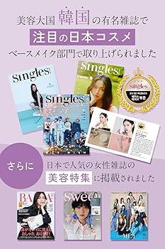 Amazon | 【敏感・乾燥肌の保湿(ツヤ) パウダー】skim (スキム